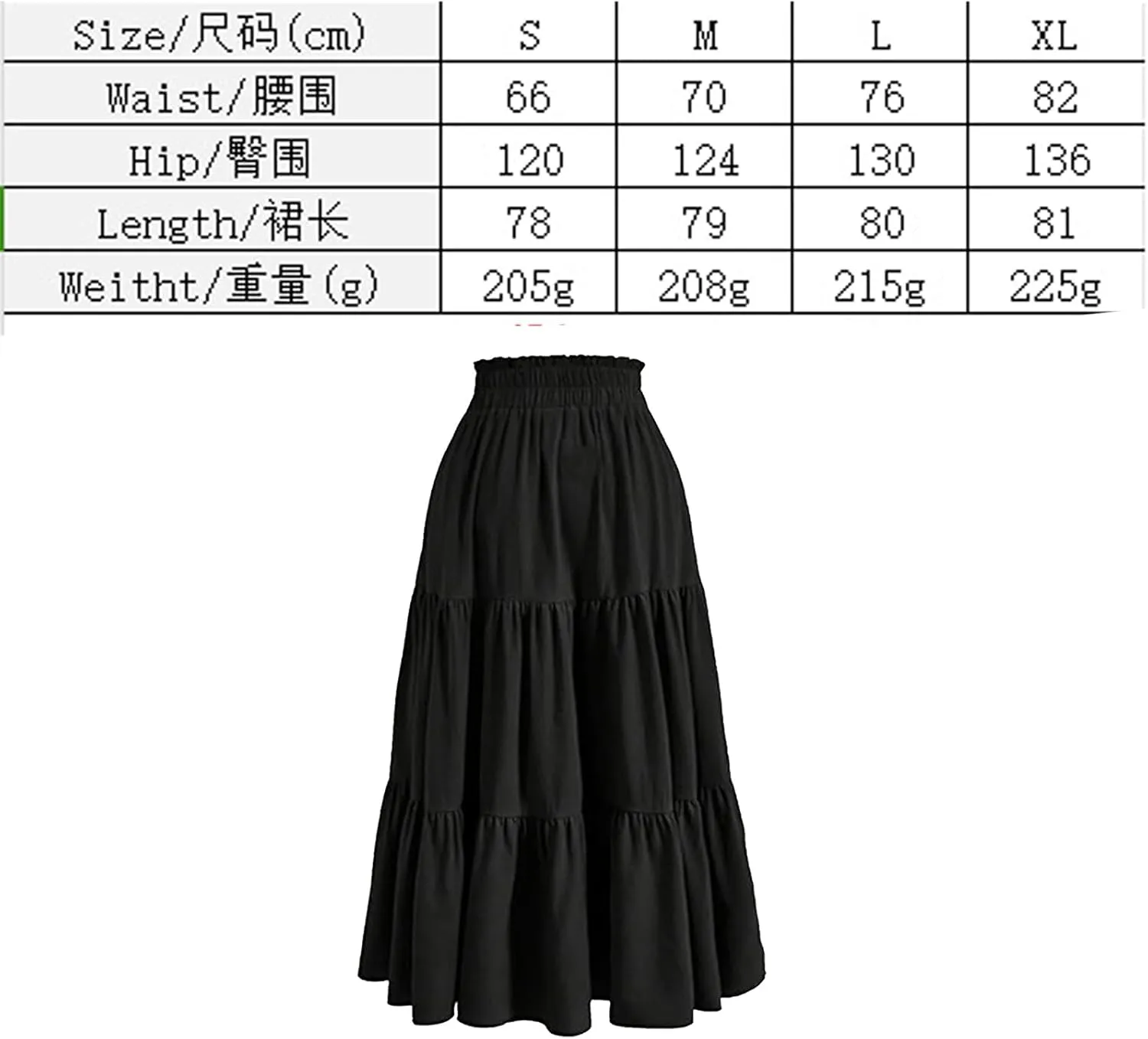 Women's Boho Maxi Skirt Summer Flowy Skirts A Line Pleated Skirts Ruffle Tiered Dresses Drawstring High Waist Dresses